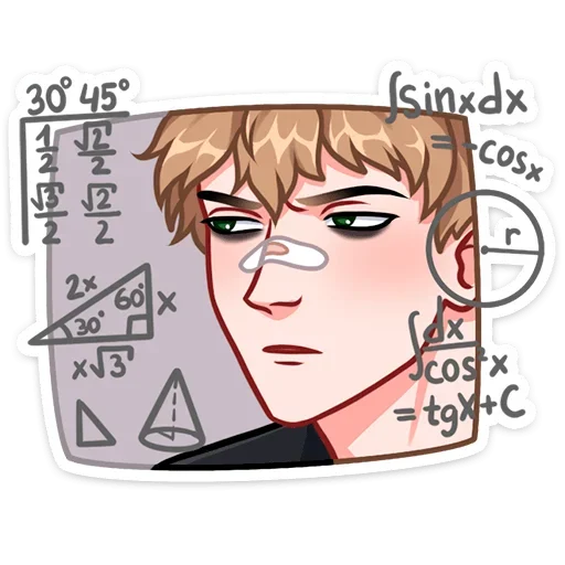 Стикер Лиза и Матвей (@TgSticker) - 5