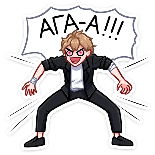 Стикер Лиза и Матвей (@TgSticker) - 3