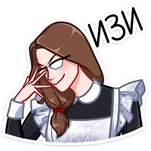 Sticker Лиза и Матвей :: @stickroom - 2