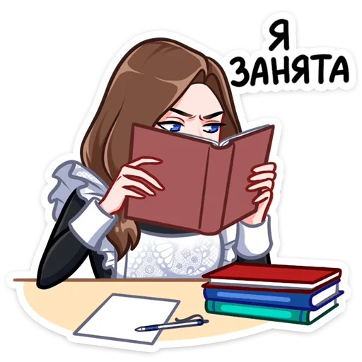 Sticker Лиза и Матвей :: @stickroom - 1