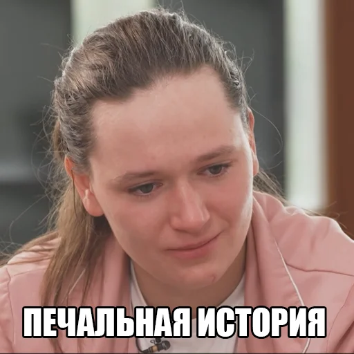 Sticker lizaisgod - 1