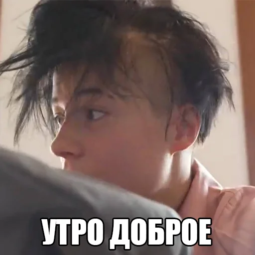 Sticker lizaisgod - 1