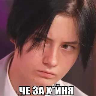 Sticker local memes - 11