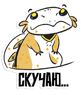 Sticker Хладнокровушки - 2