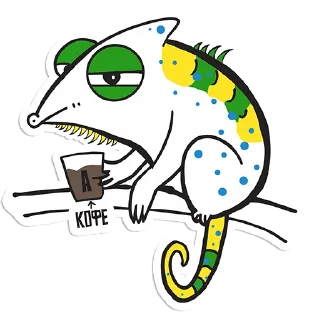 Sticker Хладнокровушки - 9