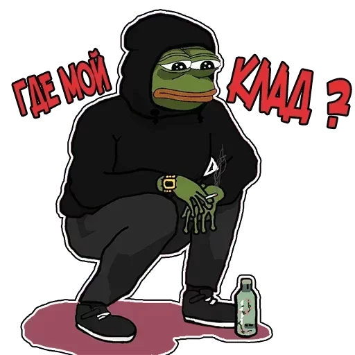 рисование мультфильм клипарт