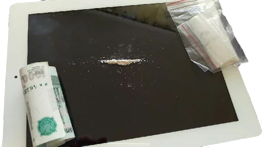 СМС рыба комнатный