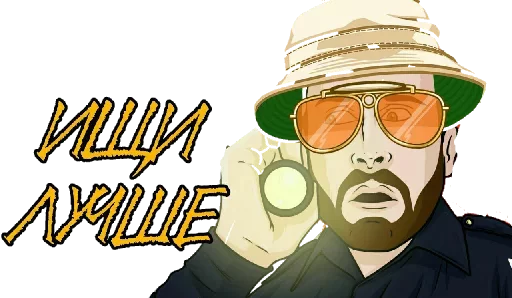 cartoon human face clothing