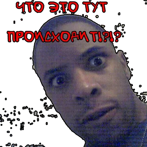 text human face poster