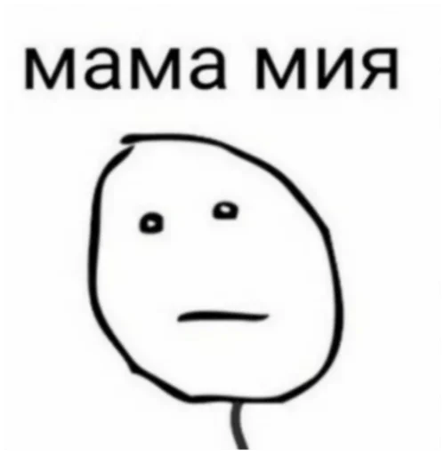 sketch drawing line art