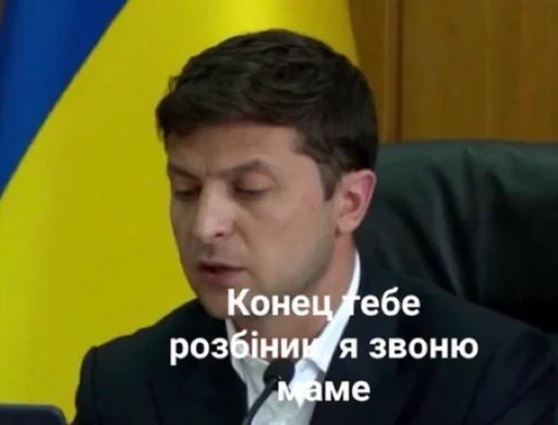 human face person man