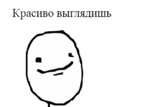 sketch drawing clipart