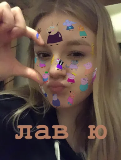 person cosmetics human face