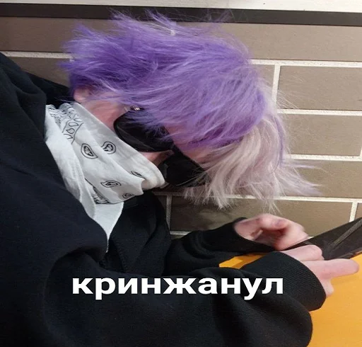 Стикер ЛиззСоме - 9