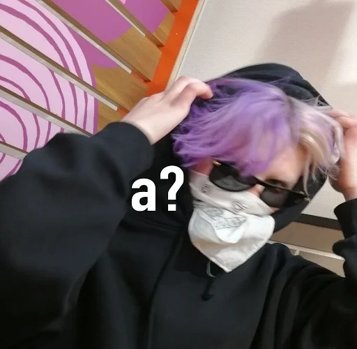 Стикер ЛиззСоме - 4