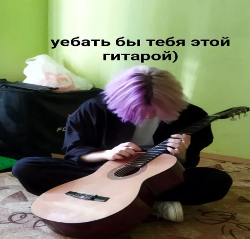 Стикер ЛиззСоме - 3