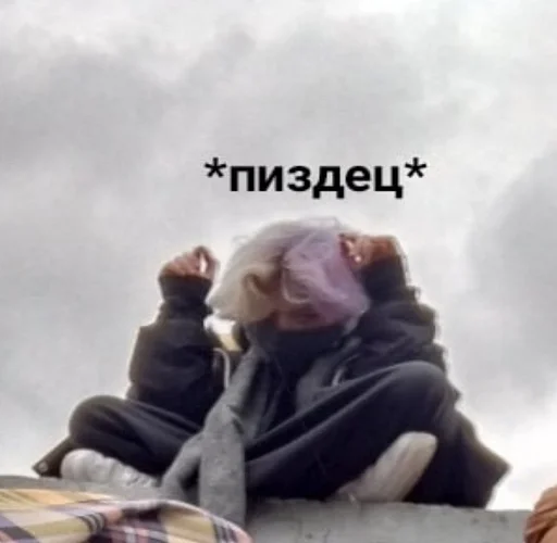 Стикер ЛиззСоме - 0