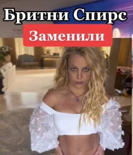 Стикер ljSJaOk_by_achestickbot - 1