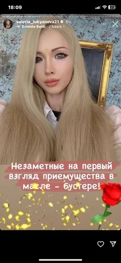 Sticker ljSJaOk_by_achestickbot - 1