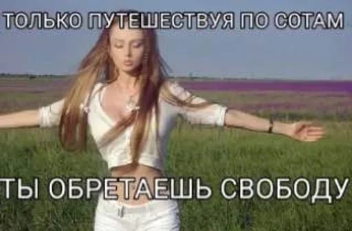 Sticker ljSJaOk_by_achestickbot - 1