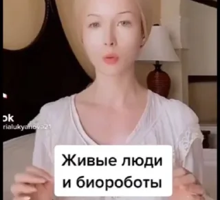 Sticker Больше стиков тут: @stikery4 - 5