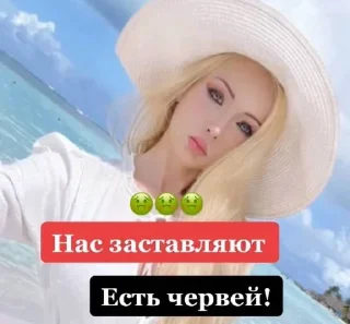 Sticker Больше стиков тут: @stikery4 - 10