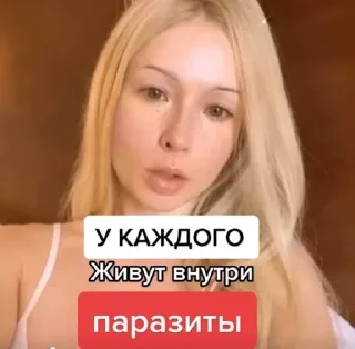 Sticker Больше стиков тут: @stikery4 - 8