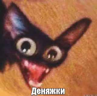 Sticker Льоша фігні не порадить - 1