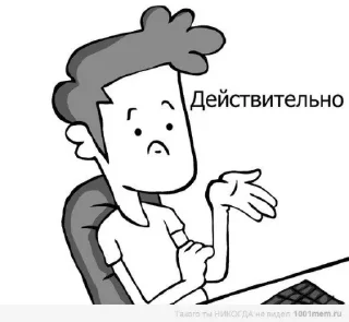 Sticker Льоша фігні не порадить - 6