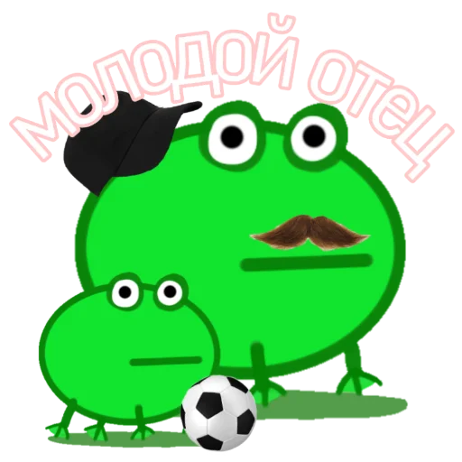 Sticker Лягушатник - 6