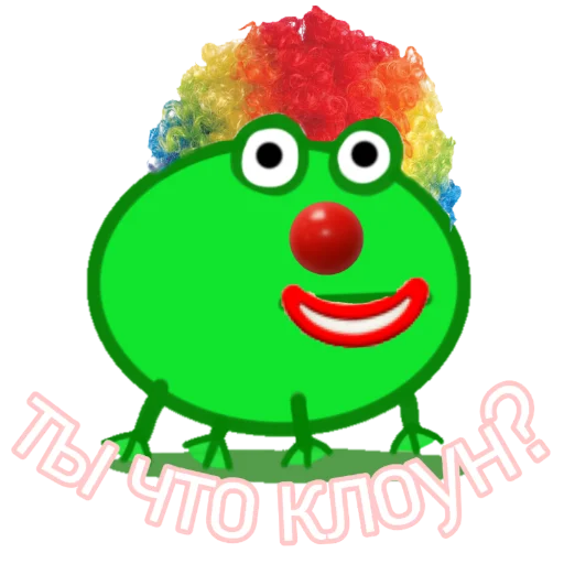 Sticker Лягушатник - 5