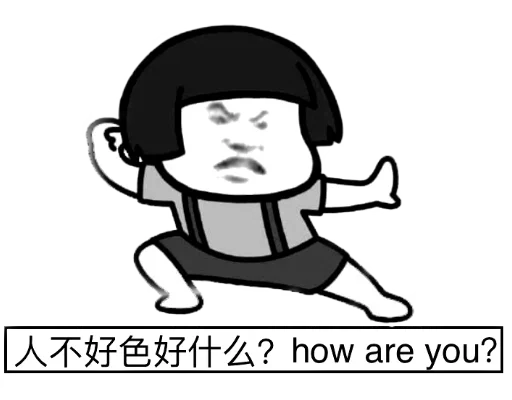 Стикер @lkin3 的私藏 (1) - 8