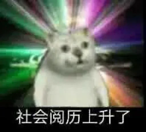 Стикер @lkin3 的私藏 (1) - 7