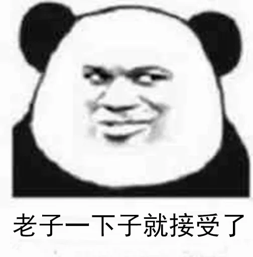 Стикер @lkin3 的私藏 (1) - 4