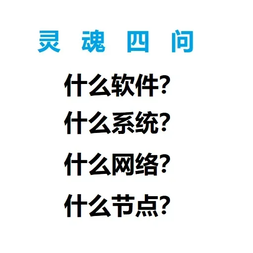 Стикер @lkin3 的私藏 (1) - 3