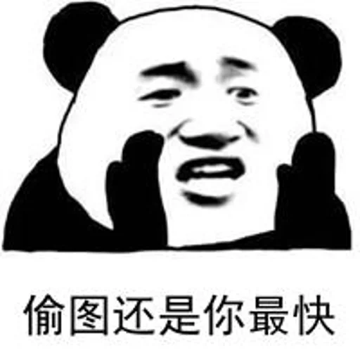 Стикер @lkin3 的私藏 (1) - 2