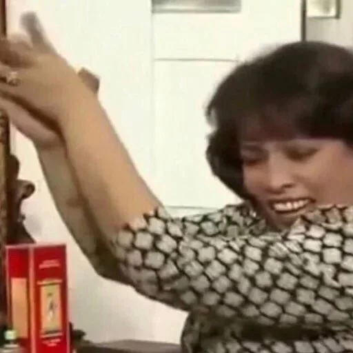 person clothing text