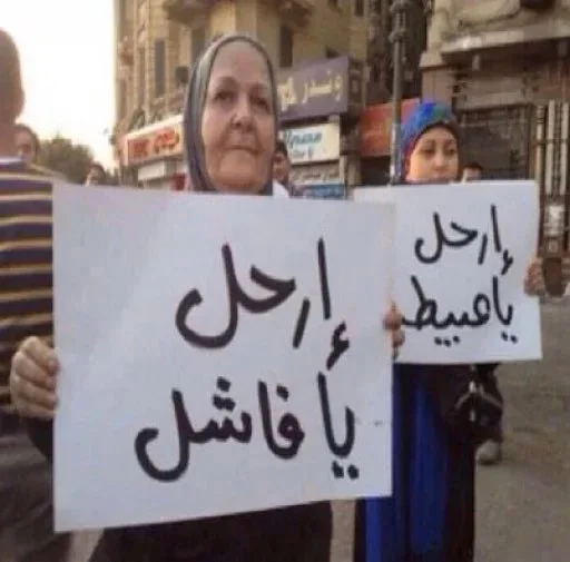 handwriting text clothing