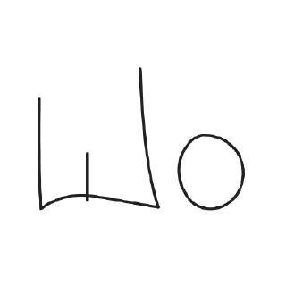 Стикер чисто так - 2