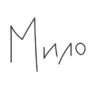 Стикер чисто так - 0