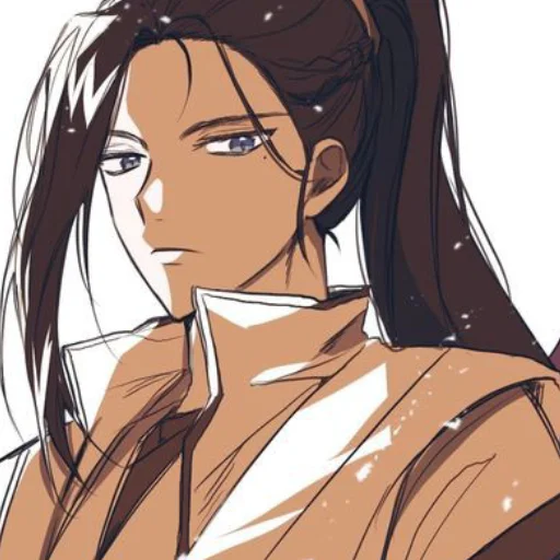 ,,જ-‘𝙻𝚢𝚞 𝚃𝚜𝚒𝚗𝚐𝚎«@Celestial_Capital» - 