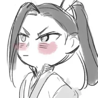 Sticker ,,જ-‘𝙻𝚢𝚞 𝚃𝚜𝚒𝚗𝚐𝚎«@Celestial_Capital» - 0