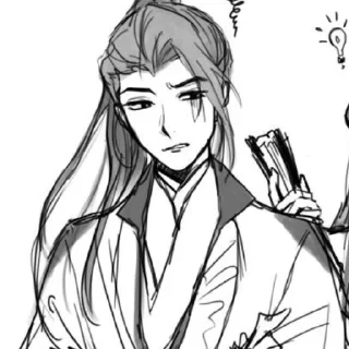 Sticker ,,જ-‘𝙻𝚢𝚞 𝚃𝚜𝚒𝚗𝚐𝚎«@Celestial_Capital» - 7