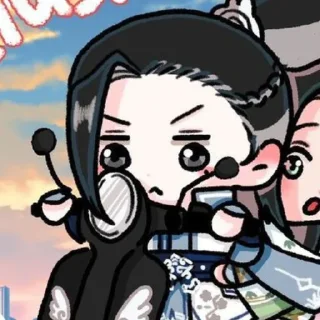 Sticker ,,જ-‘𝙻𝚢𝚞 𝚃𝚜𝚒𝚗𝚐𝚎«@Celestial_Capital» - 1