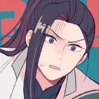 Sticker ,,જ-‘𝙻𝚢𝚞 𝚃𝚜𝚒𝚗𝚐𝚎«@Celestial_Capital» - 2