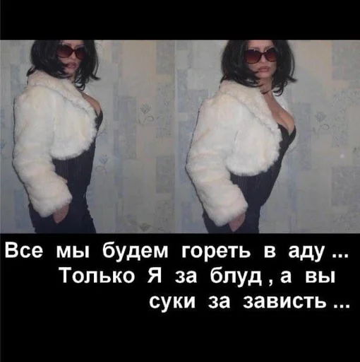 Стикер llddrr - 1