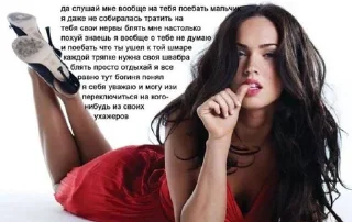 Стикер щзх - 2