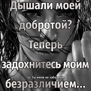 Стикер щзх - 10