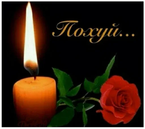 ЛерОчка :: @fStikBot - person