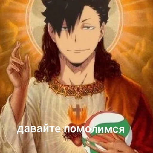 text human face clothing